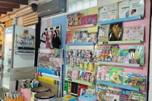 Atípico Store Libreria