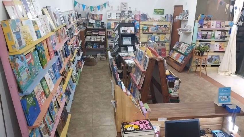 Bocaditos de lectura