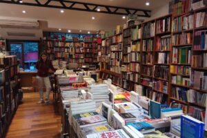 Boutique del Libro