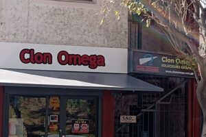 Clon Omega