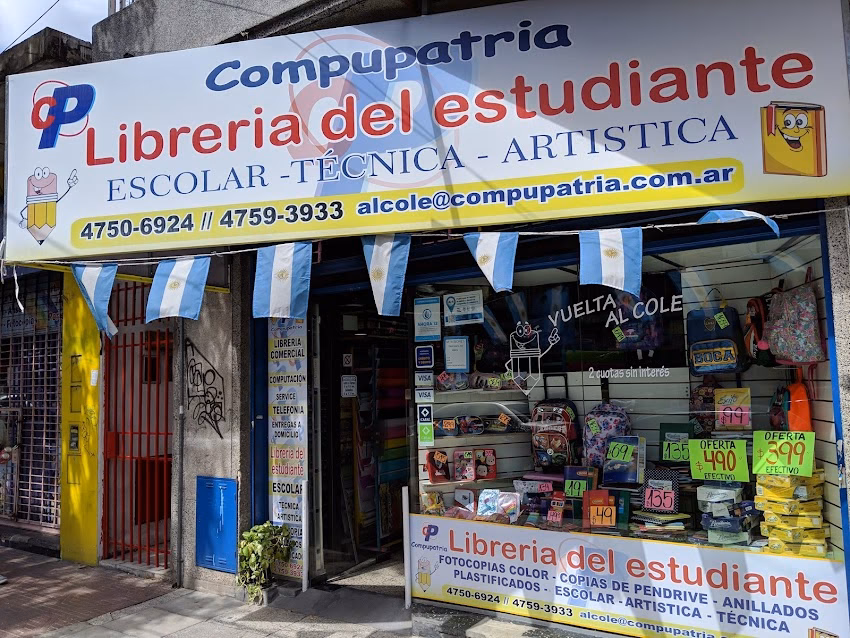 Compupatria