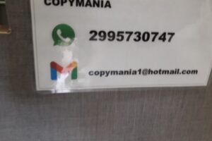 Copymania