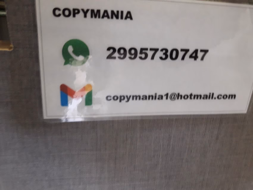 Copymania