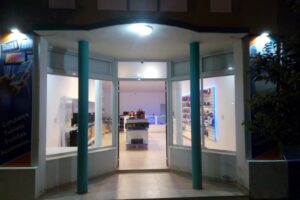 Digitech San Salvador