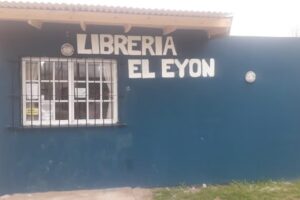 El eyon
