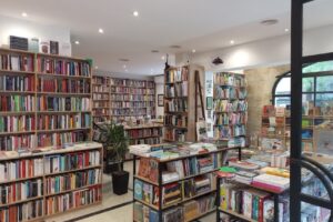El Gran Pez Librería y Editorial