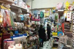 El Mayoral Río Gallegos