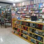 El Palacio de los Libros