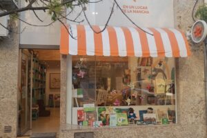 En un lugar de la mancha