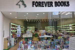 Forever Books