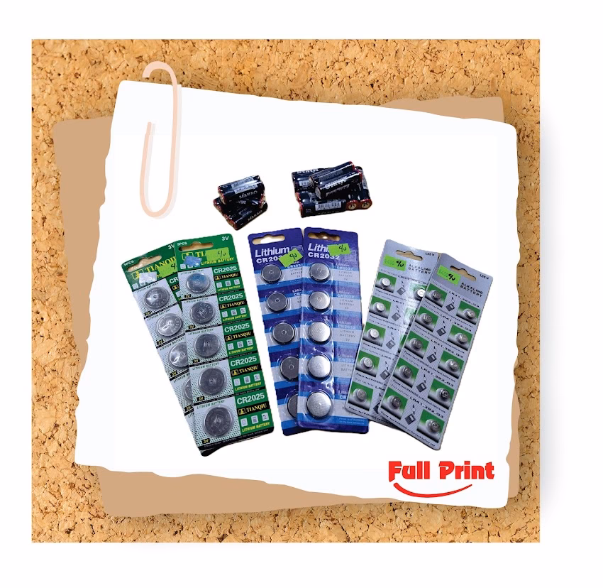 Full Print Librería Centro de Fotocopiado