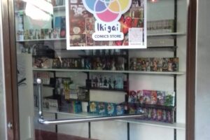 Ikigai Comics Store