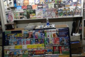 Kiosco De Diarios y Revistas Los Hermanitos