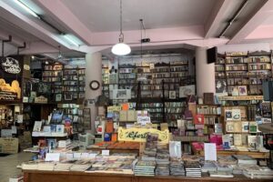 La Librería de Ávila