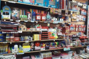 La Resma Libreria Fotocopias Jugueteria