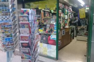 Libreria Comercialimprenta