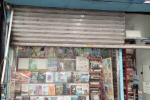 Librería Dany Libros Nuevos y Usados