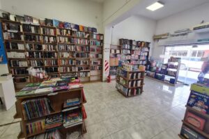 Libreria de Corrientes