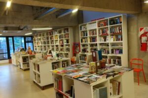 Librería del Fondo y Centro Cultural Arnaldo Orfila Reynal