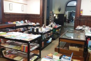 Librería del Instituto