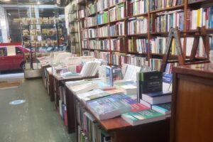 Librería del Jurista