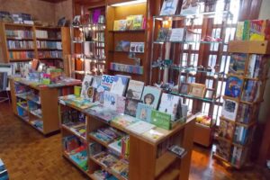 Librería Educal La Paz Centro Cultural La Paz