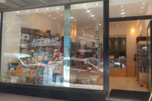 Librería El Búho Granaderos