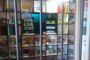 Librería El Granate