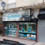 Librería Génesis