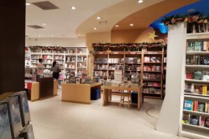 Librería Internacional