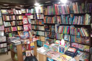 Librería La Cueva Libros