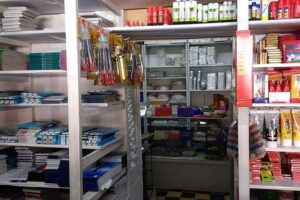 Librería La esquina