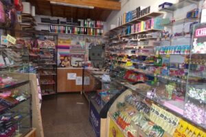 Libreria Las Mellizas