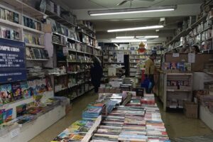 Librería Nuevo Siglo