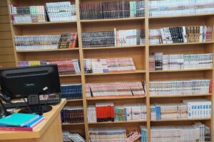 Librería Palito Güemes