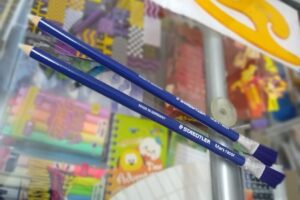 Librería panorámica