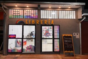 Librería Puente de Colores