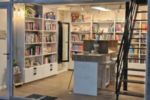 Librería Punto Idiomas Casilda