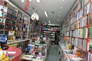 Librería Puro Cuento