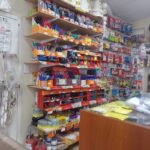 Librería San Benito