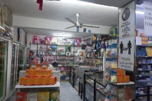 Librería San Martín