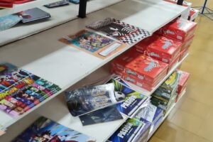 Librería Sánchez Cano