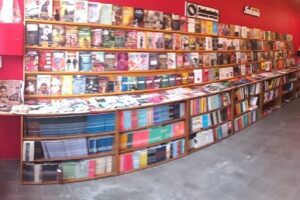 Librería Sudestada Lomas