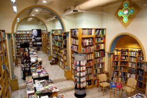 Librería Superior