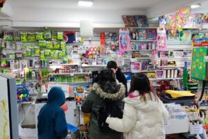 Librería y Cotillón Rumbos 23