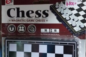 Librería y mercería Arcoíris