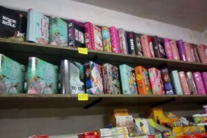 Librería y Papelería América