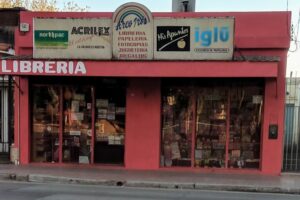 Librería y Papeleria Arco Iris