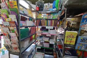 Libreria y Papeleria Comercial Fabi