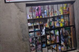 Librería y Regalería Sandra